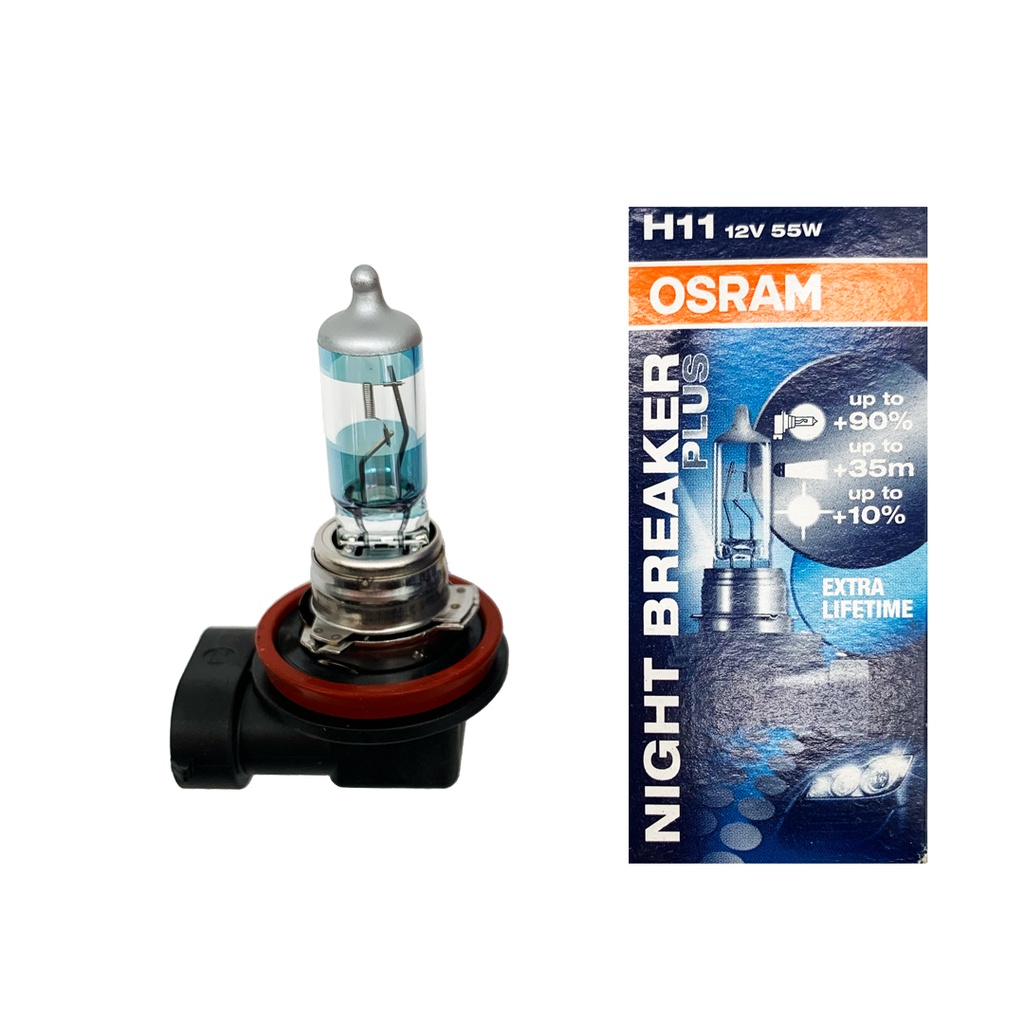Lampada NIGHT BREAKER 55w 12v PG19-2 PER AUTO osram