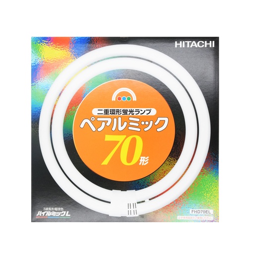 FLUORESCENT LAMP DOUBLE CIRCLINE 70W/840 G10Q HITACHI
